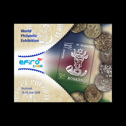 Expoziția Filatelică Mondială EFIRO 2008 (II), coliță dantelată, 2007, LP 1778