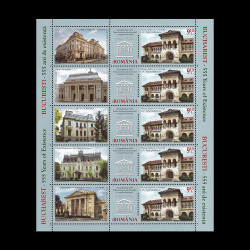 București, 555 ani de existență, minicoală de 5 timbre și 5 viniete, 2014, LP 2040D