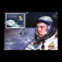 25 de ani de la primul zbor în cosmos al unui român, Carte Poștală Maximă cu folio aur 2006 LP 1723CM