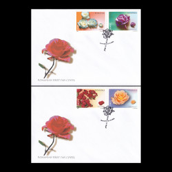 Trandafiri românești, Plic prima zi 2004 LP 1661FDC