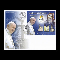 Emisiune comună România-Vatican, vizita Apostolică a Papei Francisc în România – coliță dantelată, Plic Prima Zi 2019 LP 2241fdc