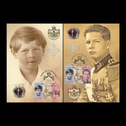 Centenarul nașterii Regelui Mihai I, Cărți Poștale Maxime 2021 LP 2343CM