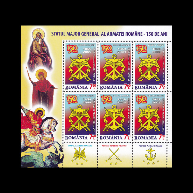 Statul Major General al Armatei Române - 150 de ani, minicoală de 6 timbre cu 3 tabsuri, 2009, LP 1849A