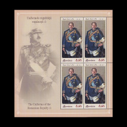 Uniformele regalității românești I, blocuri de 4 timbre cu manșetă ilustrată, 2019, LP 2264C