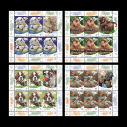 Emoțiile animalelor, minicoli de 5 timbre și 1 vinietă, 2019, LP 2262B