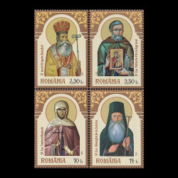 Sfinţi români ai Ortodoxiei 2023 LP 2432