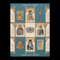 Sfinţi români ai Ortodoxiei, bloc de 4 timbre și 5 viniete 2023 LP 2432a