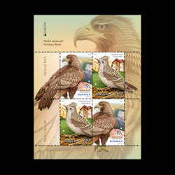 Europa 2019, Păsări naționale, bloc de 4 Valori, model II, LP 2235B
