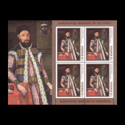 Domnitori români în pictură, bloc de 4 timbre cu manșetă ilustrată, 2019, LP 2257A