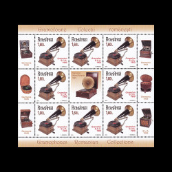 Colecții românești, gramofoane I, minicoli de 8 timbre, 1 vinietă și 6 tabsuri, 2019, LP 2266C