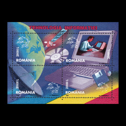 Tehnologia Informației 2004 LP 1626