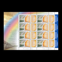 Inundații - Iulie 2005 - Curcubeul Speranței (I), minicoală de 8 timbre și 8 viniete LP 1689b