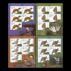 Parcul Natural Văcărești, minicoli de 5 timbre și 1 vinietă 2023 LP 2434c