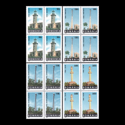 Faruri, bloc de 4 timbre 1998 LP 1474a