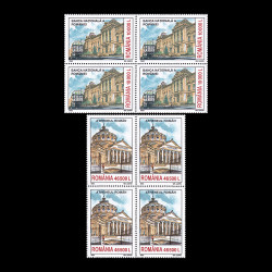 Palate din București, bloc de 4 timbre 2003 LP 1605a