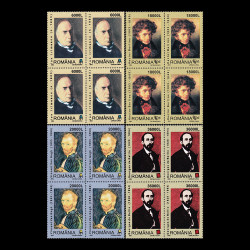 Personalități I, bloc de 4 timbre 2003 LP 1604a