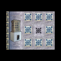 Emisiune comună România-Portugalia, Ceramică minicoală de 8 timbre cu vinietă, folio argint, 2010, LP 1869b