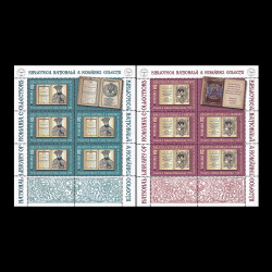 Biblioteca Națională a României, minicoli de 5 timbre și 1 vinietă 2023 LP 2442b