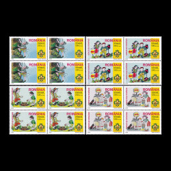 Cercetașii României, bloc de 4 timbre 2005 LP 1686c