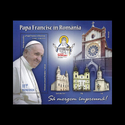 Emisiune comună România-Vatican, vizita Apostolică a Papei Francisc în România – coliță dantelată 2019 LP 2241