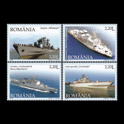 Ziua mărcii poștale românești, Nave Militare 2005 LP 1688