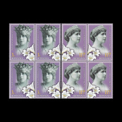 80 de ani de la trecerea la cele veșnice a Reginei Maria, bloc de 4 timbre 2018 LP 2203d