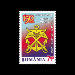 Statul Major General al Armatei Române - 150 de ani, 2009, LP 1849