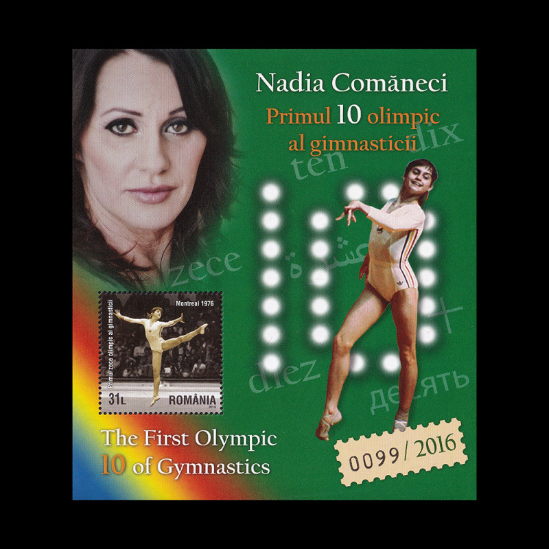 Primul zece olimpic al gimnasticii - Nadia Comăneci, coliță dantelată 2016 LP 2113a