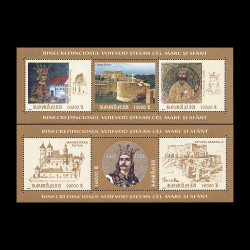 Binecredinciosul Voievod Ștefan cel Mare și Sfant, blocuri de 3 timbre 2004 LP 1648
