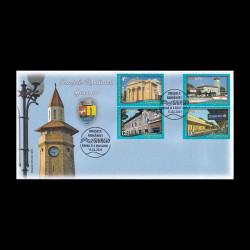 Orașele României - Giurgiu, Plic Prima Zi 2024 LP 2452fdc