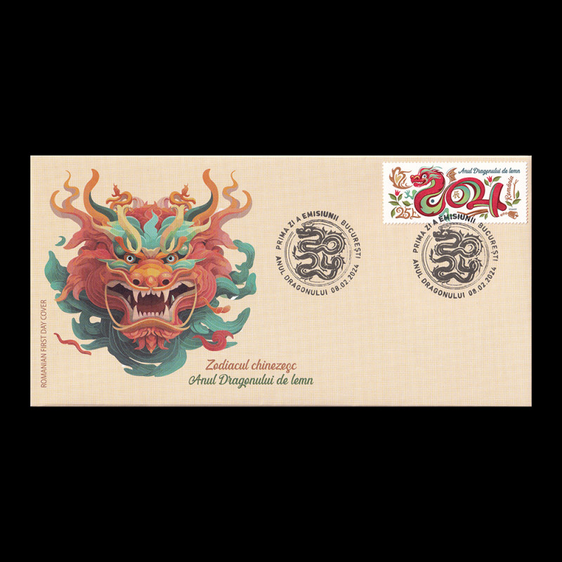 Zodiacul chinezesc, Anul dragonului de lemn, plic prima zi 2024 LP 2451FDC