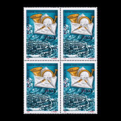 Ziua mărcii poștale românești, 125 ani U.P.U., bloc de 4 timbre 1999 LP 1492a