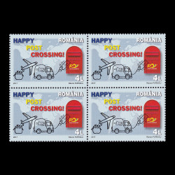 Postcrossing, bloc de 4 timbre 2017 LP 2136a