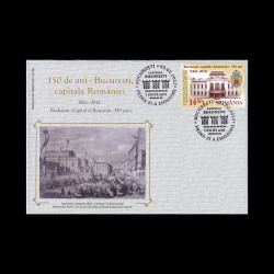 150 de ani - București - Capitala României, Plic Prima Zi 2012 LP 1930fdc