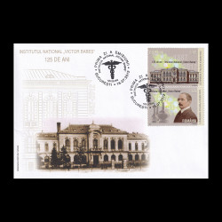 Ziua mărcii poștale românești - Institutul Național Victor Babeș, Plic Prima Zi 2012 LP 1947fdc