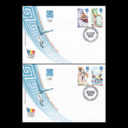 Jocurile Olimpice de Vară - Atena, Plic prima zi 2004 LP 1655FDC