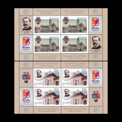 Patrimoniu cultural, Buzău, Palatul Comunal, minicoli de 4 timbre și 4 viniete 2024 LP 2455b