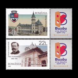 Patrimoniu cultural, Buzău, Palatul Comunal, serie cu vinietă tip I 2024 LP 2455a