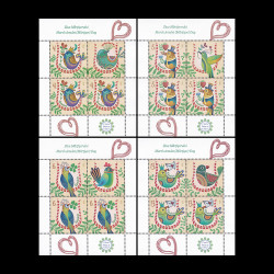 Ziua Mărțișorului 2024, minicoli de 3 timbre și 1 vinietă  LP 2456d