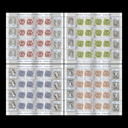 Expoziția Mondială Filatelică EFIRO 2008, coli de 16 timbre, 8 viniete si tete-beche 2006 LP 1735c