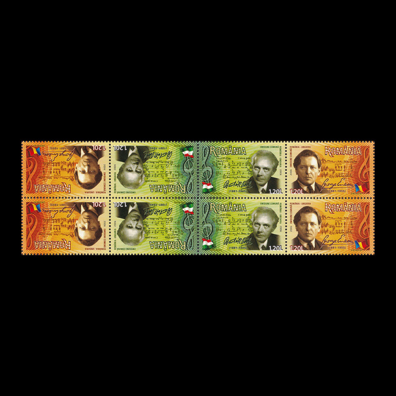 Emisiune Comună România - Ungaria, Compozitori celebri, bloc de 4 timbre cu tete-beche Tip II 2006 LP 1726f