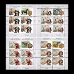 Câini de vânătoare, minicoli de 5 timbre și 1 vinietă 2024 LP 2457e