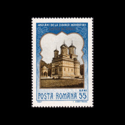 450 de ani de la zidirea Mănăstirii Curtea de Argeș, 1967, LP 659