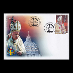Centenarul nașterii Sfântului Ioan Paul al II-lea, Plic prima zi 2020 LP 2284FDC