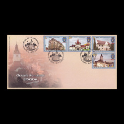 Orașele României, Brașov, Plic Prima Zi 2016 LP 2094fdc