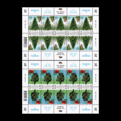 Aurul Pădurilor - Specii forestiere, Emisiune comună Estonia - România, Minicoală de 10 timbre  2017 LP 2171d