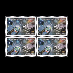 Inovare - Pași spre viitor, bloc de 4 timbre 2024 LP 2458c