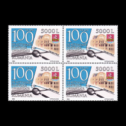 Ziua mărcii poștale românești, bloc de 4 timbre 2003 LP 1615a