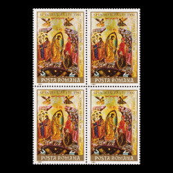 Sfintele Paști 1992, bloc de 4 timbre LP 1284a