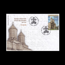 Ziua mărcii poștale românești - 375 de ani Biserica Mănăstirii Sfinții Trei Ierarhi din Iași, Plic prima zi 2014 LP 2031FDC